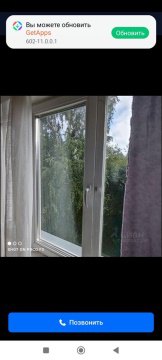 2-к квартира, 4/5 эт., 44м²